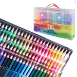 120/150/180/210專業藝術家水彩鉛筆套裝水溶性彩色鉛筆適合小學生成人彩色鉛筆繪畫素描的藝術用品塗色書籍