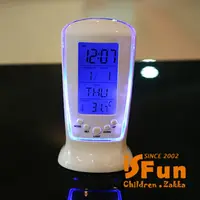 在飛比找PChome24h購物優惠-【iSFun】炫光LED＊電子多功能鬧鐘