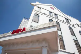 德美拉飯店DeMira Hotel