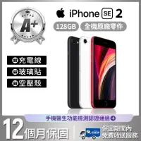 在飛比找momo購物網優惠-【Apple】A+級福利品 iPhone SE2 128GB