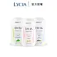 LYCIA 莉舒雅 親密潔浴凝露 200ml 多款 清爽薄荷 沐浴乳 私密處清潔 女性專用 官方授權－WBK 寶格選物