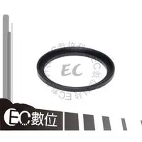 在飛比找PChome商店街優惠-【EC數位】40.5mm 鋁合金 轉接環 40.5mm 轉 