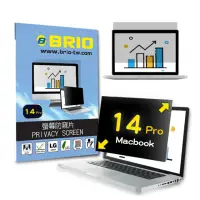 在飛比找momo購物網優惠-【BRIO】Macbook Pro 14 M1/M2/M3 