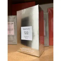 在飛比找蝦皮購物優惠-Tom Ford 雪映流光身體油 100ml