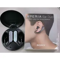 在飛比找蝦皮購物優惠-Sony xperia Ear Duo 僅拆封測試完美新品