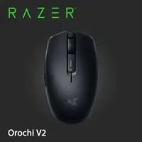 在飛比找樂天市場購物網優惠-【hd數位3c】Razer Orochi V2 八岐大蛇超輕