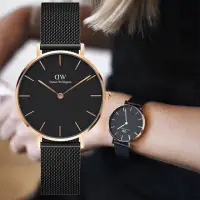 在飛比找momo購物網優惠-【Daniel Wellington】Petite Ashf