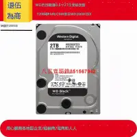 在飛比找露天拍賣優惠-八雲賣場CMR/PMR垂直全新WD2003FZEX西部數據3