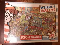 在飛比找Yahoo!奇摩拍賣優惠-Where's Wally 威利在哪裡 拼圖 520片 二手