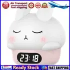 LF# Cartoon Rabbit Night Light with Alarm Clock Touch Silicone Bunny Lamp (Pink)