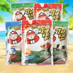 TAOKAENOI老闆仔海苔片 32G袋裝 四種口味 泰國網紅小喫 海苔小零食