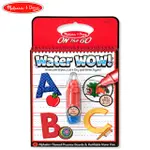 MELISSA ＆ DOUG 水畫本-英文ABC 5389