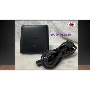 [正品 現貨] Anker PowerPort Atom III 65W Slim A2046 急速充電器 桌上型 4孔