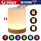 2x Touch Sensor Night Light Portable LED Dimmable Rechargeable Bed Table Lamp AU