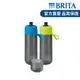 德國BRITA》Fill&Go Active 運動濾水瓶【內含濾片*1】