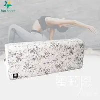 在飛比找樂天市場購物網優惠-蜜莉恩瑜珈枕- 迷濛灰調 (Yoga Pillow) 瑜伽抱