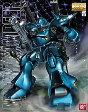 Bandai MS-18E Kampfer MG 1/100 Model Kit - US