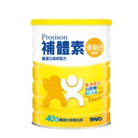 在飛比找維康醫療優惠-Protison 補體素 51% 優蛋白原味 750g