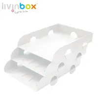 在飛比找momo購物網優惠-【livinbox 樹德】OA-2634 OA公文分類架(文