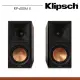 【美國Klipsch】RP-600M II書架型喇叭(木紋)