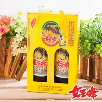 在飛比找ETMall東森購物網優惠-女王蜂 特選純龍眼蜂蜜禮盒800g/罐 * 4罐