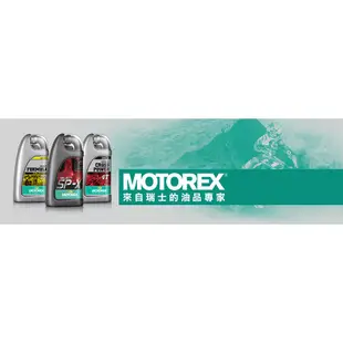 CS車宮車業 MOTOREX 瑞士原裝機油 SP-X 5W-30 / 5W-40