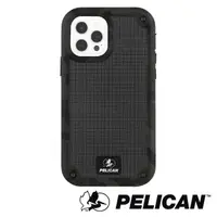 在飛比找momo購物網優惠-【PELICAN】美國派力肯iPhone 12 Pro Ma