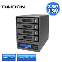 在飛比找PChome24h購物優惠-RAIDON GR5640-B31+ USB3.2 Type