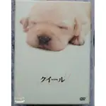 再見了可魯DVD 【正版】精裝版