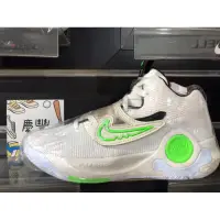 在飛比找蝦皮購物優惠-大灌體育👟 KD TREY 5 X EP 輕量 柔軟 耐久 