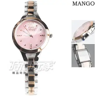 (活動價) MANGO 原廠公司貨 陽光 數字時刻 珍珠螺貝面盤 不鏽鋼女錶 防水手錶 半玫瑰金 MA6735L-11T