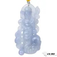 在飛比找momo購物網優惠-【JA-ME】天然A貨翡翠厚裝滿色紫羅蘭觀音項鍊(母親節/送