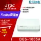 【最高22%回饋+299免運】D-Link 友訊 DGS-1005A 5埠 GE 節能型交換器★(7-11滿299免運)