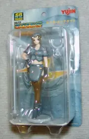 NEW Takara Tomy Zoids YUJIN SR DX PVC Figure SERIKA RUCRAFT USA SELLER