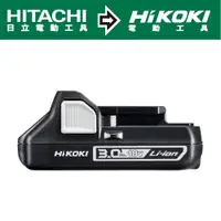 在飛比找PChome24h購物優惠-HIKOKI 18V滑軌式薄型鋰電池3.0AH(BSL183