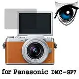 D&A Panasonic Lumix DMC-GF7 相機專用日本9抗藍光疏油疏水增豔螢幕貼