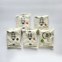 在飛比找蝦皮商城優惠-東和經典拌麵 麻醬/蒜香辣籽/雙醬/擔擔麵/蔥油 134g/