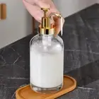 Portable Hand Soap Dispenser 500ml Coffee Syrup Dispenser