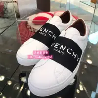 在飛比找蝦皮購物優惠-GIVENCHY 紀梵希 Paris LOGO 休閒鞋 平底