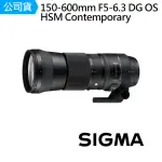 【SIGMA】150-600MM F5-6.3 DG OS HSM CONTEMPORARY 遠攝變焦鏡頭(公司貨)