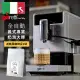 義大利Giaretti Barista 奶泡大師C3全自動義式咖啡機(送凱飛鮮烘特調義式咖啡豆2磅)