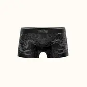 Boys' Trunk / El Scorpio