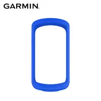 在飛比找PChome24h購物優惠-GARMIN Edge 1040 果凍套