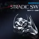 【獵漁人】領券再折 可分六期 20 SHIMANO STRADIC SW 紡車式捲線器 鐵板 路亞 海釣 岸拋 stel