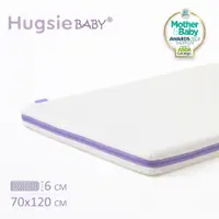 在飛比找PChome24h購物優惠-HugsieBABY透氣水洗嬰兒床墊(含抗菌床單) 70×1