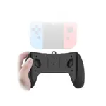 SWITCH 良值 充電手把 任天堂 JOY-CON 手柄充電手把 充電 手把 手柄 充電把手 手把座 握把 手把充電器