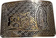 [Western Stakes] Cowboy Belt Buckles For Men Pressed Plate High End Cowboy Praying At Cross Virgin Mary Custom Big Belt Buckles