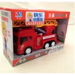 兒童消防車玩具消防車模型