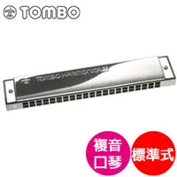 在飛比找PChome商店街優惠-【全方位樂器】TOMBO(日本蜻蜓牌) Band 21 31