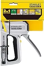 Stanley FATMAX 2-in-1 Multi Tacker, Heavy Duty, FMHT70250-0